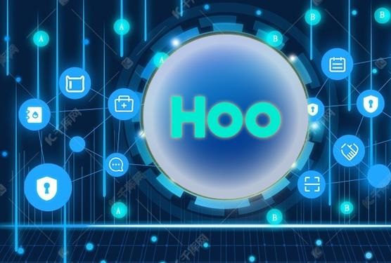HOO虎符交易所，让全球数字货币交易如此简单
