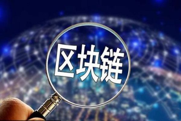 什么是EIP-1559？以太网成本燃烧提案解释
