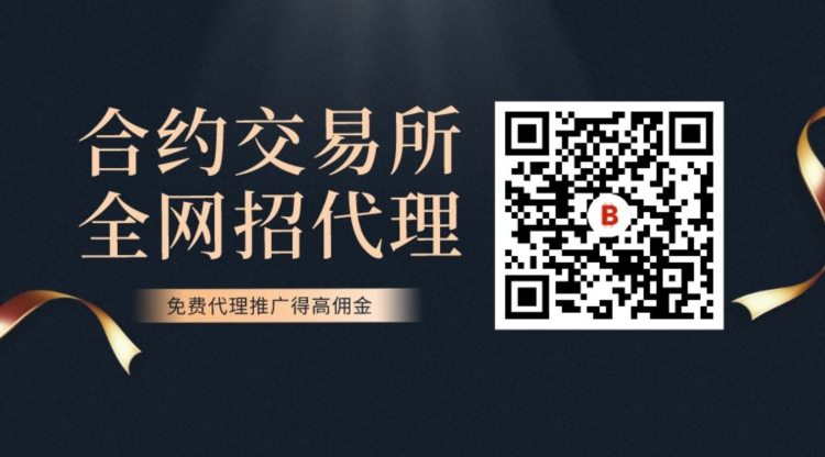 如果平台关闭，imToken钱包还在吗？