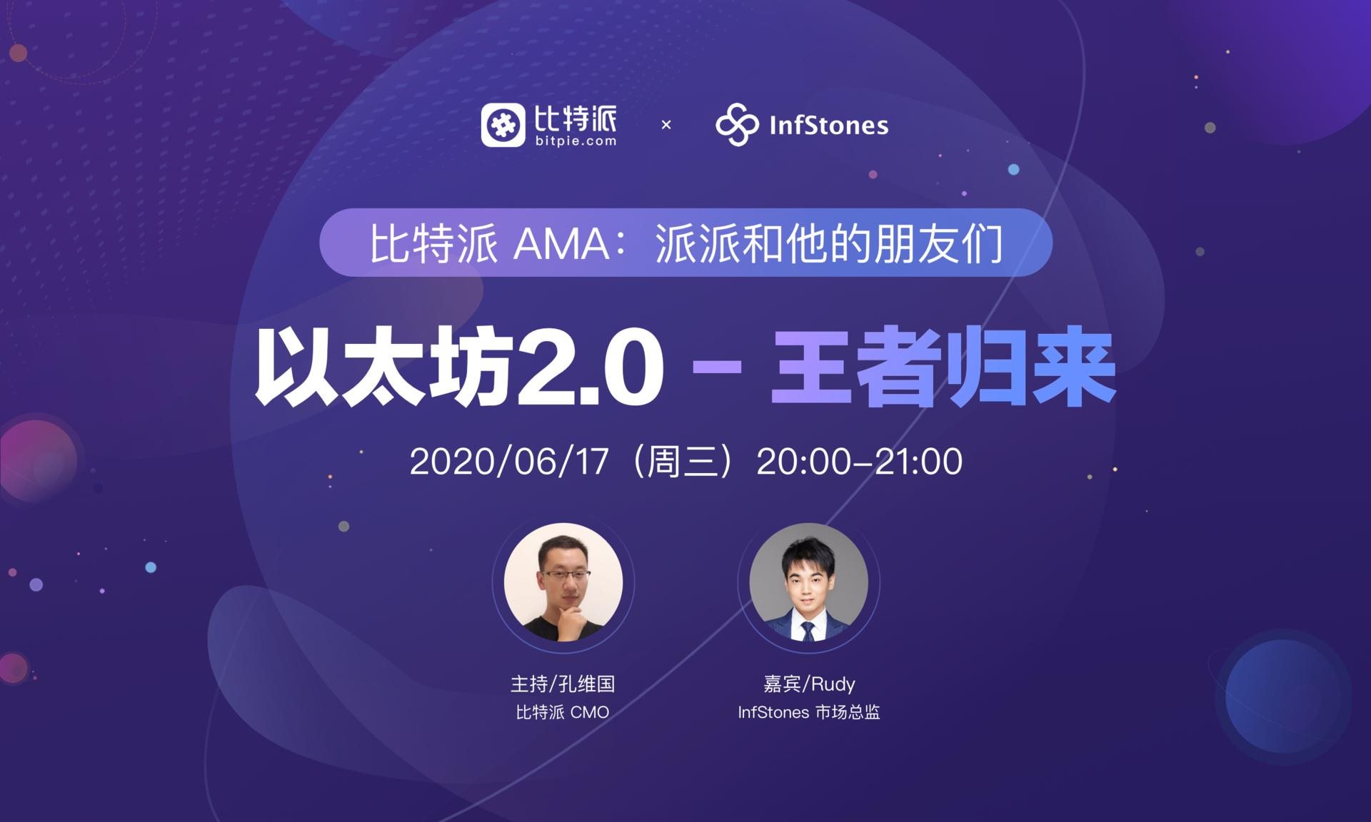 如何看待区块链是一把双刃剑？