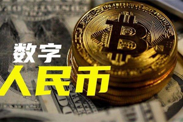 暗网、加密货币与区块链有何关系？