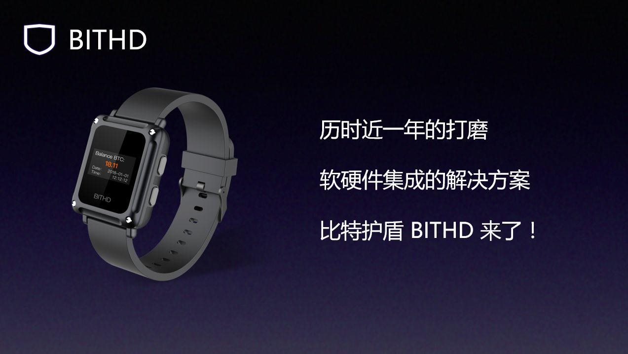 联盟链和私有链的节点有什么区别