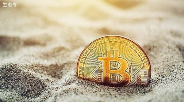 <a title='注册并实名送比特币' href='https://okk.meibanla.com/btc/ok.php' target='_blank' class='f_a'>比特币</a>BTC矿工可获取使用价值(MEV)是啥?