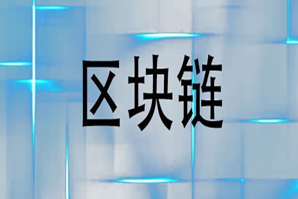 数字货币冷钱包是不是断开连接就可以使用？