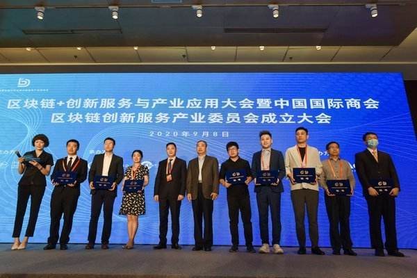 使用加密货币国家是如何进行区块链收税的？