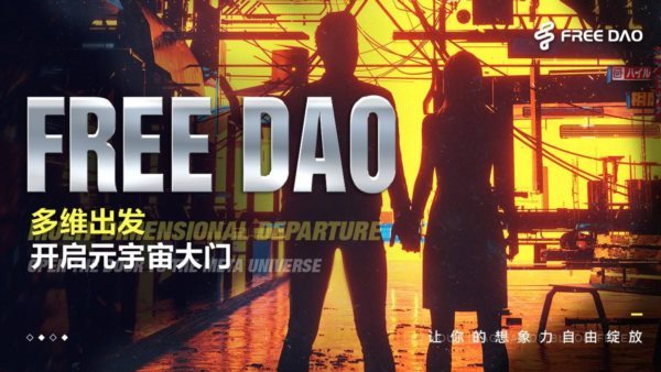元宇宙的云游戏门槛高吗，云游戏怎么玩？