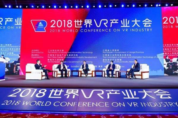 元宇宙发展的形成真的和区块链有关系吗