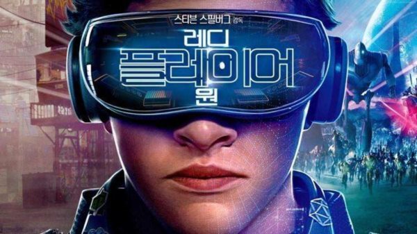 元宇宙为什么被称为骗局，它真的是骗局吗？