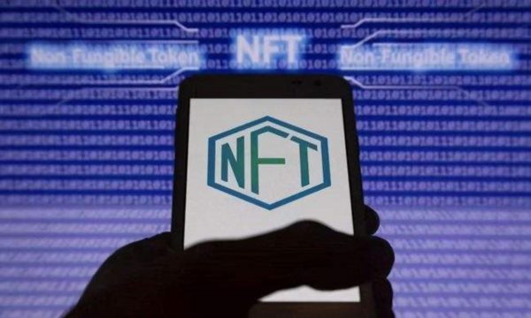 NFT反复引发狂欢,是泡沫还是区块链的新趋势?