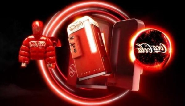 视觉中国海外NFT交易平台有发展前途吗？