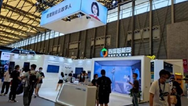 玩数字藏品为什么还要交税，去哪里交税？