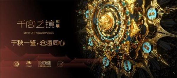 数字藏品音乐NFT会不会和音乐家的前景挂钩？