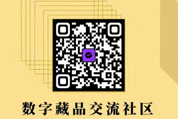 什么叫做NFT交易法？NFT新的交易法是违法的吗