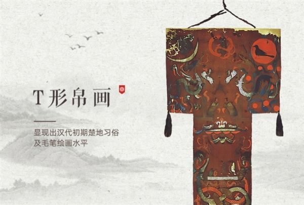 元交所是什么平台，元交所是熊猫数字藏品吗