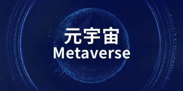 NFT生态环境下的以太坊用户总数达到多少人？