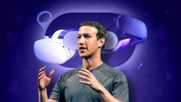 元宇宙有多烧钱?远超iPhone、安卓和无人驾驶