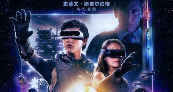 元宇宙摄影：元宇宙将如何重塑摄影艺术