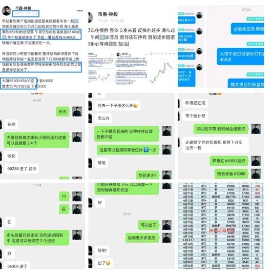 [财经钟毅]可持续发展的重要性