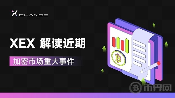 [币界网]比特币突破 65,000 美元关口 摆脱 Mt. Gox 赔付担忧 XRP 引领加密货币上涨
