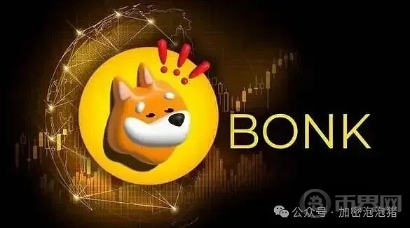 [币界网]Bonk 面临价格波动!