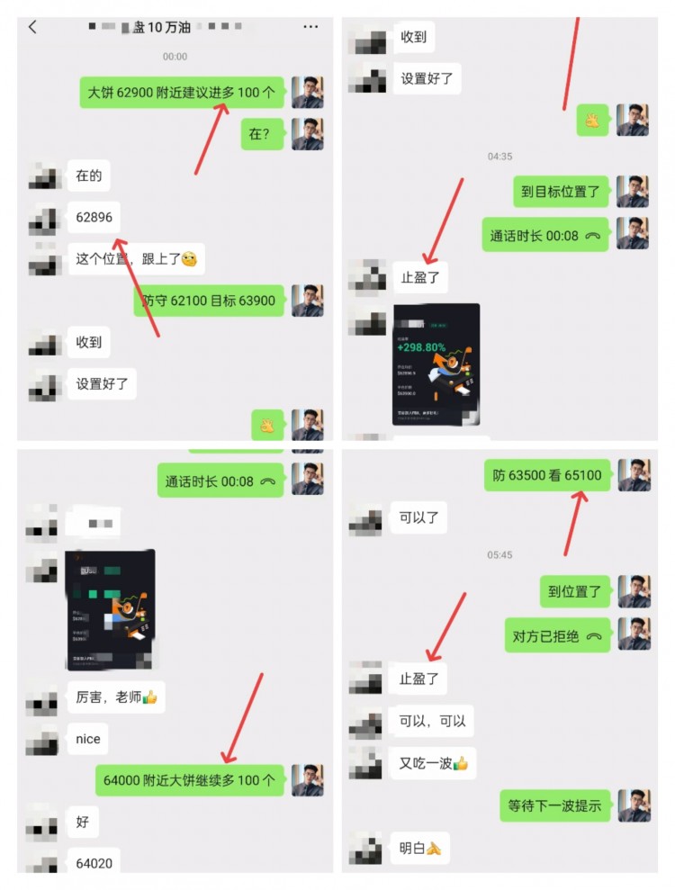 [区块链百川a]美妙的音乐分享