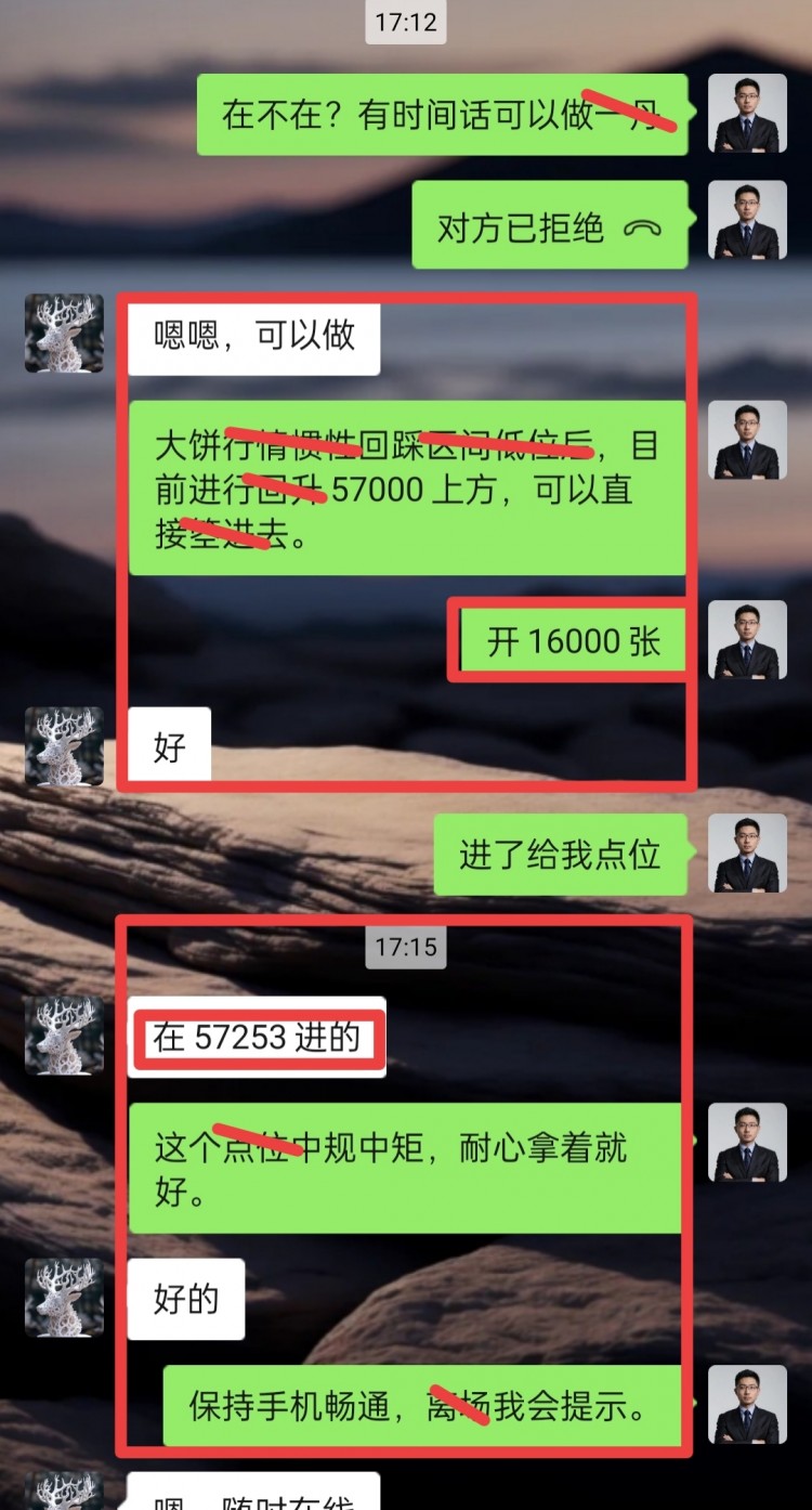 [陆文启]带你畅游星辰大海