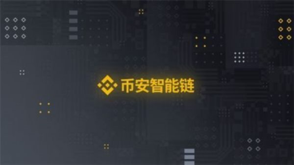 市场预期美联储五月降息，比特币飙升至 43,000 美元以上