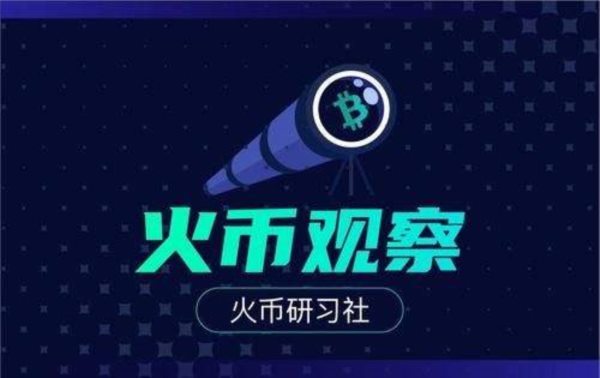 散户力量，马斯克双刃剑，狗狗币再现春天
